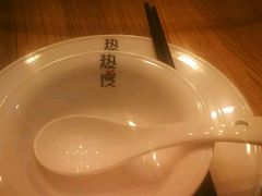 -热度餐厅(老佛爷店)