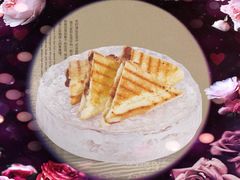 红豆吐司-相思蜜哒(西塔街店)