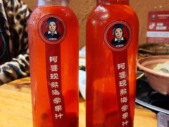 阿婆现熬海棠果茶-阿婆情腊排骨火锅(金虹路店)