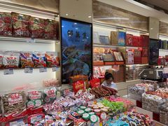 -邵万生食品公司(南京东路店)
