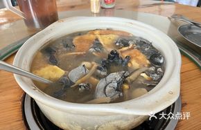 Vinegar-Soaked Bamboo Chicken