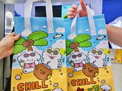 -新加坡斯味洛·鲜奶茶(石牌东店)