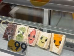 -Fruwich果明治(西单更新场店)