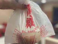 -振鼎鸡(福州路店)