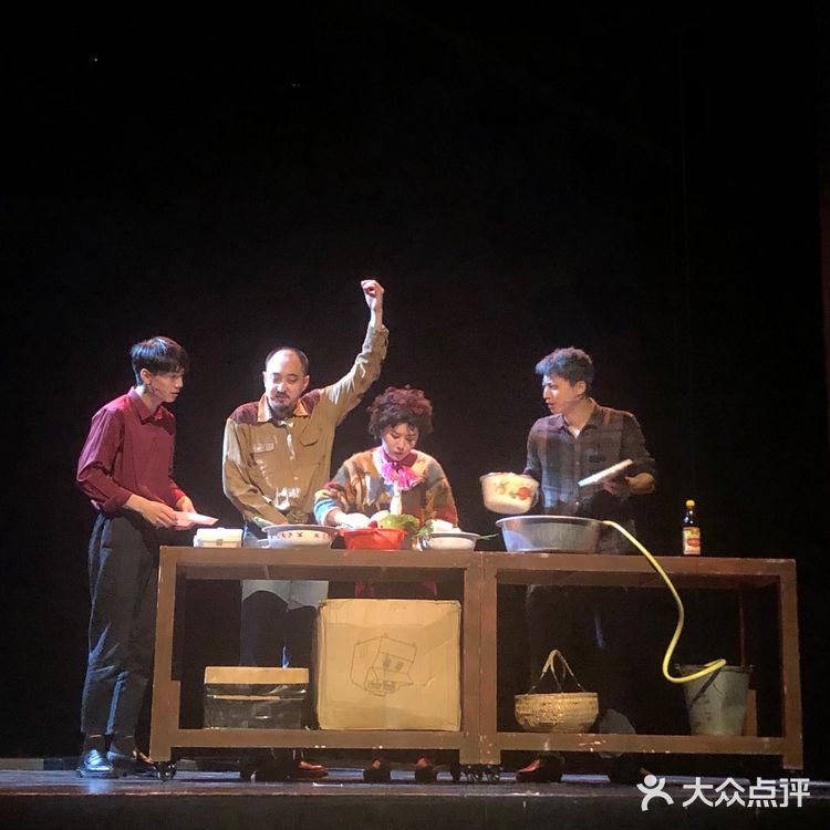 了不起的爹地