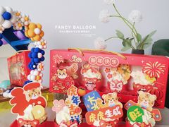 -卡比儿童蛋糕·心意定制·低脂零卡糖动物奶油FancyBALLOON(滨海店)