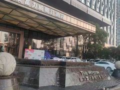 -武汉武昌威斯汀酒店-知味自助餐厅