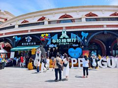 -布拉格餐厅· 中欧捷克菜(全国首店)