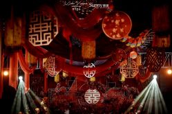 -Sunny喜铺婚礼策划(东部店)