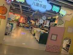 -宜家家居(哈尔滨商场店)