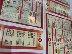 -華人 華星冰室(氹仔 店)
