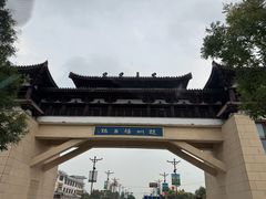 -赵州桥景区