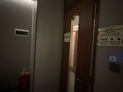 -康逸居·始于2002(海安店)