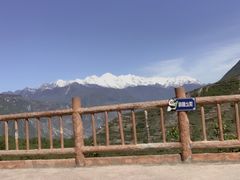 -萝卜寨羌文化生态旅游区