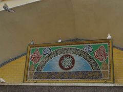 -艾提尕尔清真寺