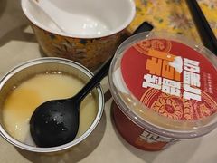 -北京全聚德(玉泉路店)