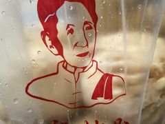 -姚记炒肝店(鼓楼店)