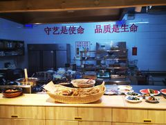 自助取餐区-汉唐守艺人·河北面馆(民心河店)