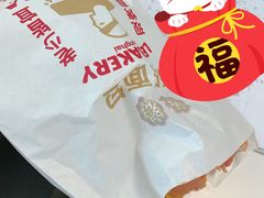 -LELECHA乐乐茶(百货大楼店)