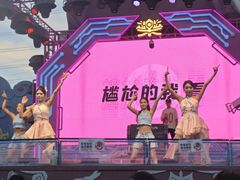 -苏州乐园森林水世界