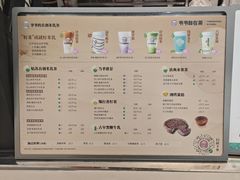 -肯德基(平江新城店)