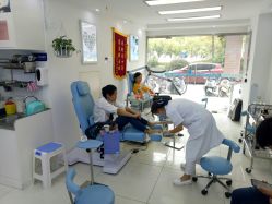 -派恩宜灰指甲鸡眼嵌甲手足癣