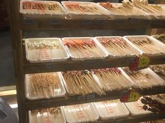 -袁记串串香(梁家巷店)