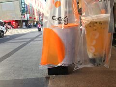 -CoCo都可(八达商城店)