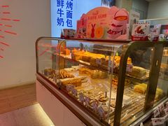 -红星前进面包牛奶公司(五道口购物中心店)