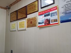 -姚家猪蹄坊(蓝田县店)