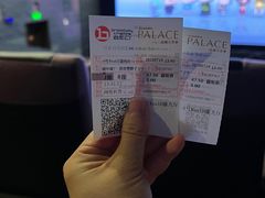 -成都百丽宫影城(LUXE太古里店)