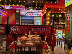 -大吉利·潮汕牛肉火锅(河西店)
