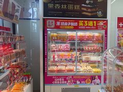 -味多美蛋糕(义和庄地铁店)