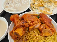 猪手捞粗面-凌记(泮塘路店)