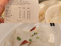 -新聚丰菜馆(太监弄店)