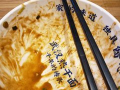 -文叔·湖北名小吃·小龙虾(华强北店)