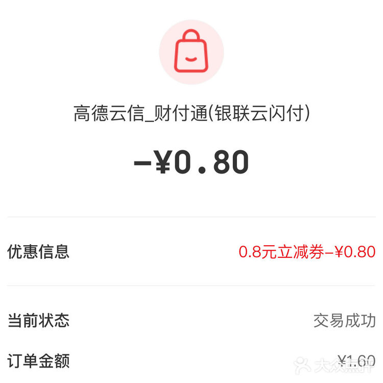 喜欢菠萝酥的宝子别错过，不到1️⃣元可以买2️⃣呢！