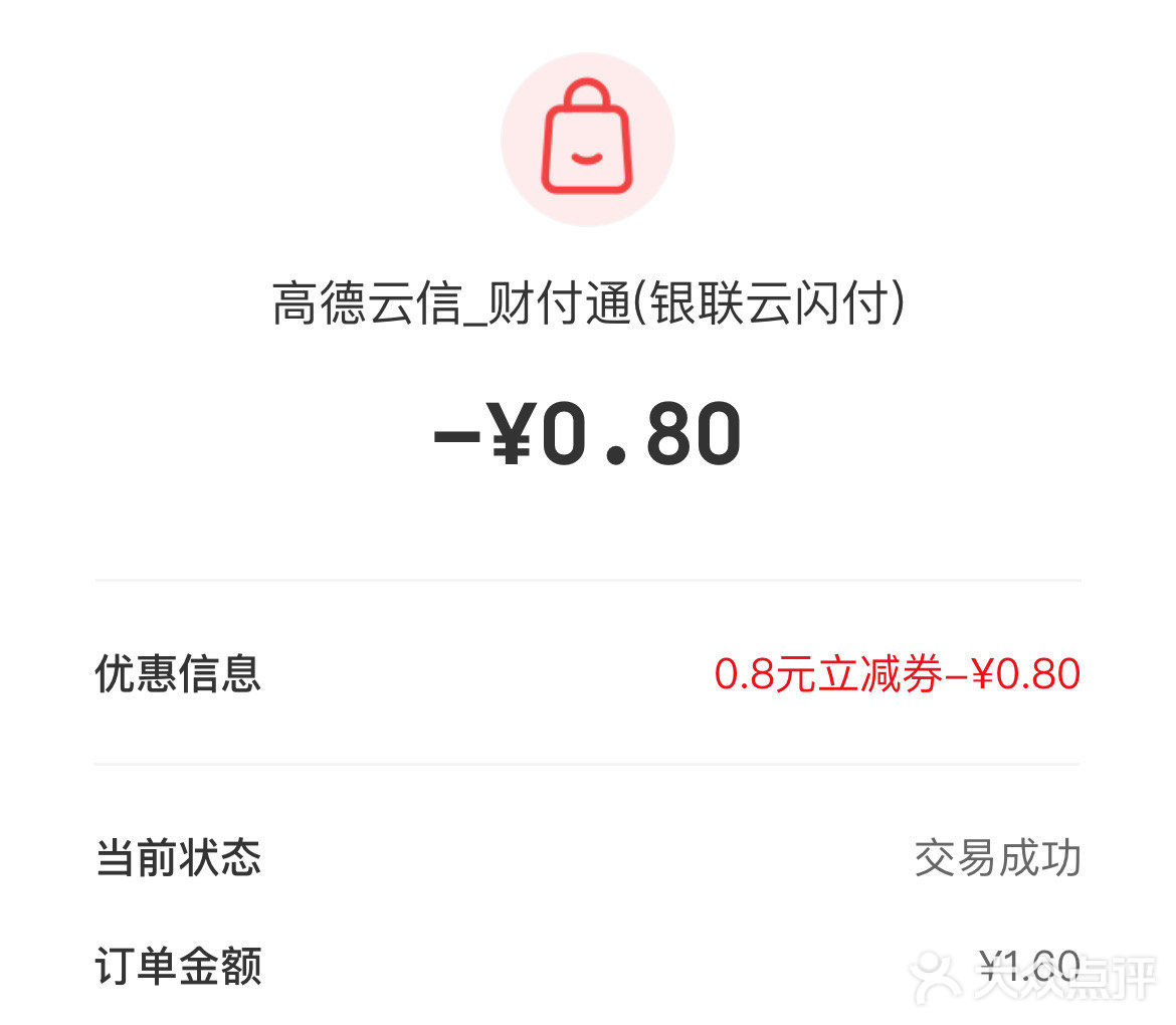 喜欢菠萝酥的宝子别错过，不到1️⃣元可以买2️⃣呢！