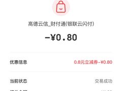 -多乐之日(富力城店)