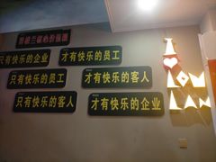 -驿楼兰·新疆菜(火车站店)