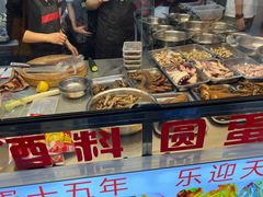 -圆蛋酒料•生腌(开元路店)