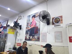 大堂-雨田饭店