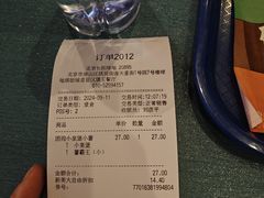 -汉堡王(房山绿地缤纷城店)