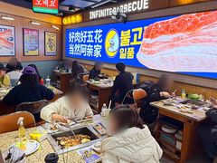 -阿亲家·韩式无限烤肉(春熙路店)