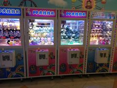 -汤姆熊欢乐世界(光启城店)