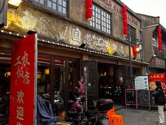 -川沙古镇-停车场