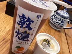 -西部马华清真兰州牛肉面·烧烤夜市(关东店)