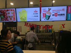 -鲜果时间·果蔬茶(赛格负二层店)