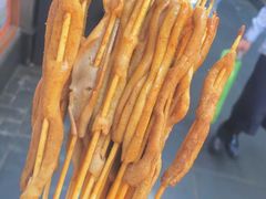 -歹街(金成店)