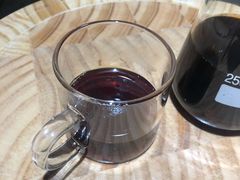 -FUN COFFEE